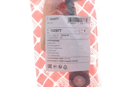 Задняя стойка стабилизатора febі Bilstein 192977