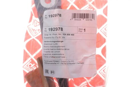 Задняя стойка стабилизатора febі Bilstein 192978