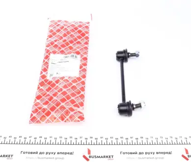 Задняя стойка стабилизатора febі bilstein 22465