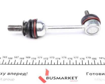 Задняя стойка стабилизатора febі Bilstein 26130