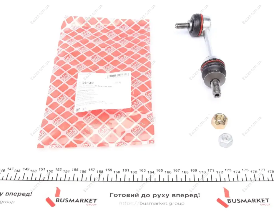 Задняя стойка стабилизатора febі bilstein 26130