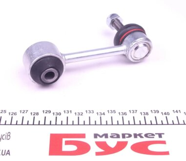 Задня стійка стабілізатора febі Bilstein 28212 на Ауди А6 с6