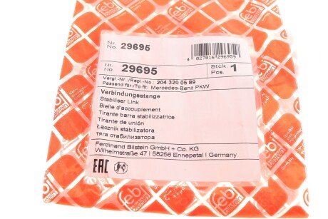 Задня стійка стабілізатора febі Bilstein 29695