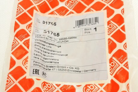 Задня стійка стабілізатора febі Bilstein 31765