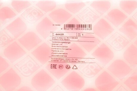 Задня стійка стабілізатора febі Bilstein 44428