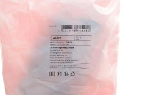 Задняя стойка стабилизатора febі Bilstein 44528