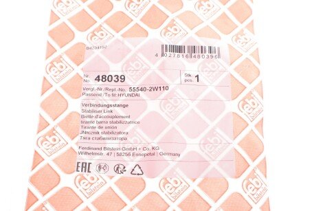 Задня стійка стабілізатора febі Bilstein 48039