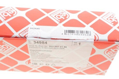 Заглушка поддомкратного отверстия febі Bilstein 34984