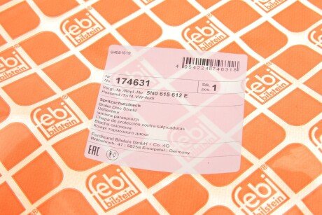 Захист дискових гальм febі Bilstein 174631