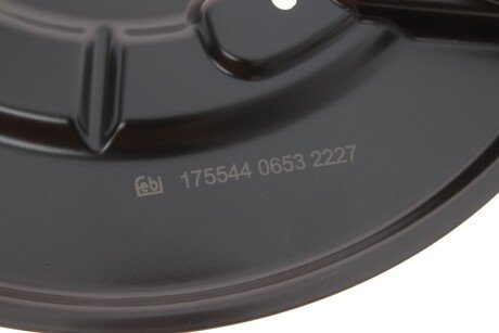 Захист дискових гальм febі Bilstein 175544