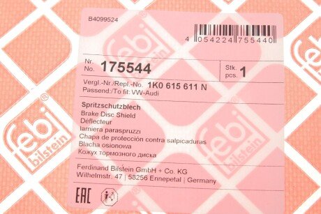 Захист дискових гальм febі Bilstein 175544