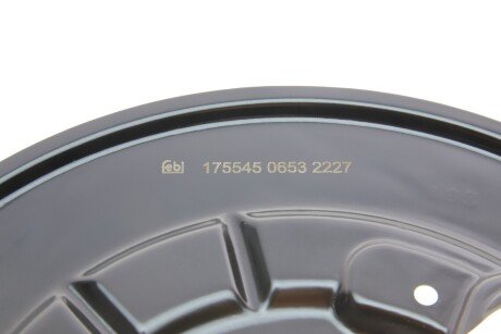 Захист дискових гальм febi Bilstein 175545