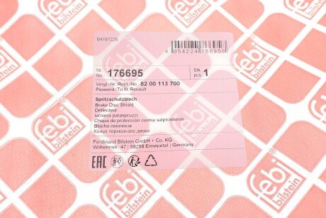 Захист дискових гальм febі Bilstein 176695