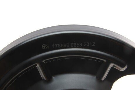 Захист дискових гальм febі Bilstein 176696