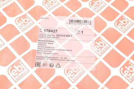 Захист дискових гальм febі Bilstein 178427