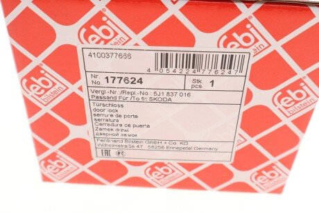 Замок дверний febі Bilstein 177624