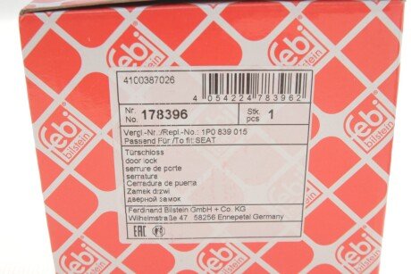 Замок дверний febі Bilstein 178396