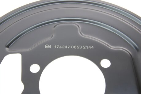 Захисний кожух (пильовик) гальмівного диска febі Bilstein 174247