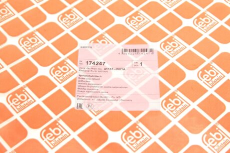 Захисний кожух (пильовик) гальмівного диска febі Bilstein 174247