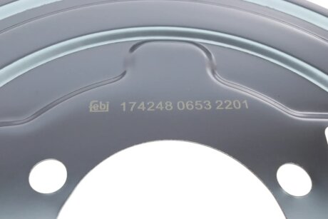 Захисний кожух (пильовик) гальмівного диска febі Bilstein 174248