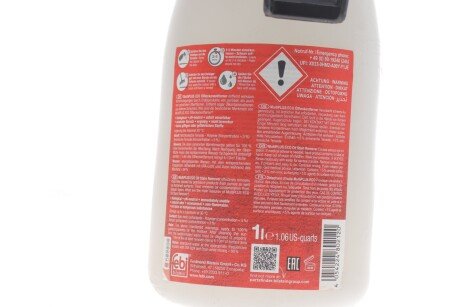 Засіб для видалення масляних плям 1л. febі Bilstein 180212