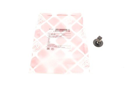 Зажим фіксатор febі Bilstein 101147