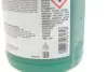Жидкость гидравлическая FEBI зеленая (Канистра 1л) febі bilstein 06161
