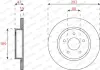 Вентилируемый тормозной диск ferodo DDF2786C