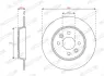 Гальмівний диск ferodo DDF3047C