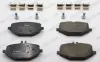Тормозные колодки ferodo FDB5375