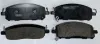 Комплект гальмівних колодок передн, MITSUBISHI OUTLANDER IV NISSAN ARIYA, QASHQAI III, X-TRAIL IV RENAULT AUSTRAL, ESPACE VI, RAFALE, SCENIC E-TECH PHASE I 1.2H-Electric 07.20- ferodo FDB5664