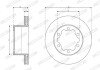 Вентилируемый тормозной диск ferodo DDF3105C-1