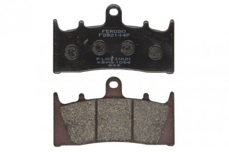 Тормозні (гальмівні) колодки ferodo FDB2144P
