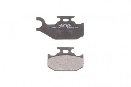 Тормозные колодки ferodo FDB2148EF