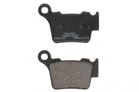 Тормозні (гальмівні) колодки ferodo FDB2165EF