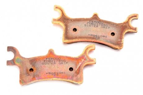 Тормозные колодки ferodo FDB2176SG