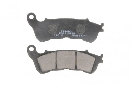 Тормозні (гальмівні) колодки ferodo FDB2196EF