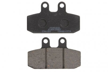 Тормозные колодки ferodo FDB438EF