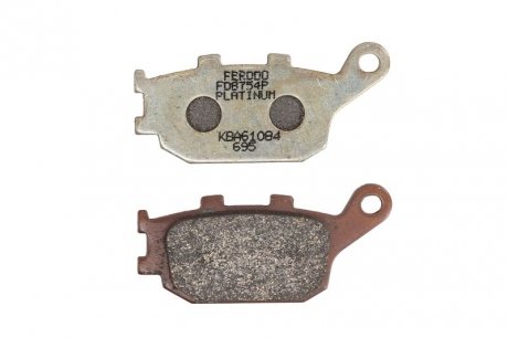 Тормозные колодки ferodo FDB754P