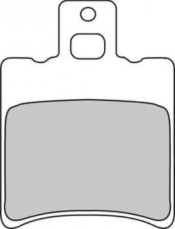 Тормозные колодки ferodo FDB889EF