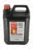 Гальмiвна рiдина DOT-5.1 5L ferodo FBZ500