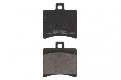 Колодки ручного (стоячого) тормоза ferodo FDB2090EF