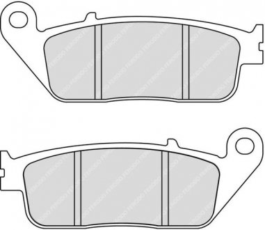 Тормозные колодки ferodo FDB2225EF