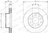 Вентилируемый тормозной диск ferodo DDF27951