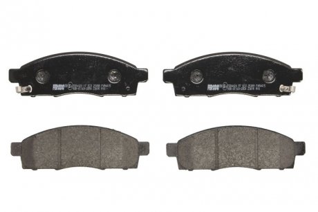 Передні тормозні (гальмівні) колодки ferodo FVR4415