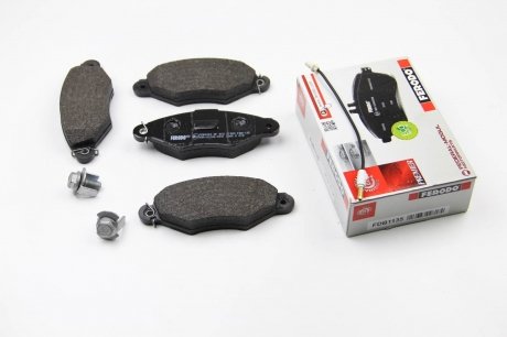 Передние тормозные колодки ferodo FDB1135