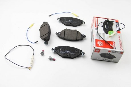 Передние тормозные колодки ferodo FDB1411