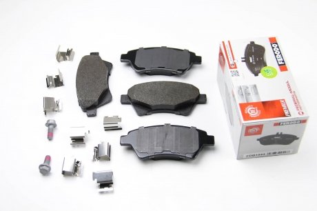 Передние тормозные колодки ferodo FDB1544