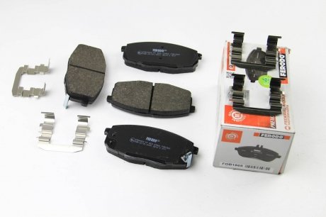 Передние тормозные колодки ferodo FDB1869