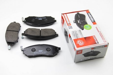 Передние тормозные колодки ferodo FDB1881